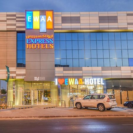 Ewaa Express Hotel - Khurais Riyadh Exterior photo