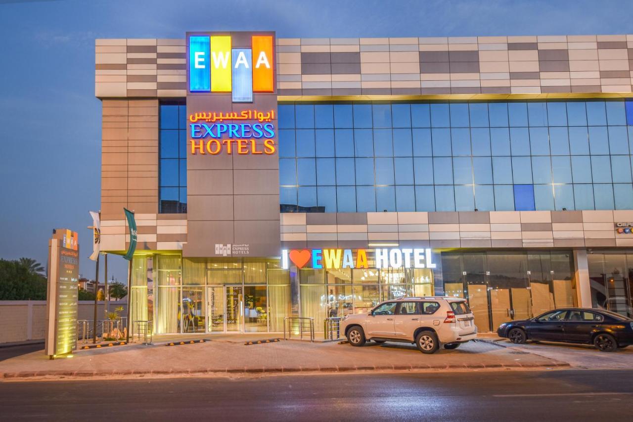 Ewaa Express Hotel - Khurais Riyadh Exterior photo